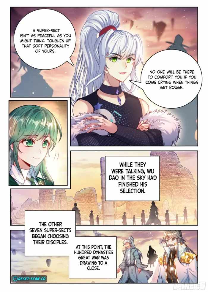 Wu Dong Qian Kun Chapter 242 14